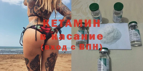 амфетамин Верхний Тагил